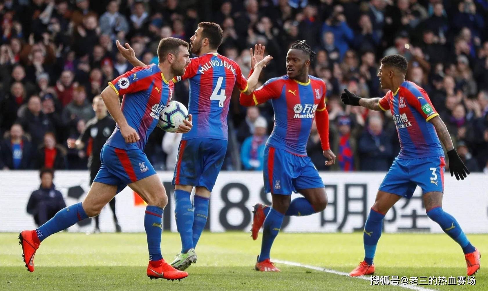 来新的期望 来新的期望